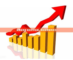 实盘10倍杠杆平台:股票配资行情-突传利好！欧盟委员会已放弃对数字企业征税的计划