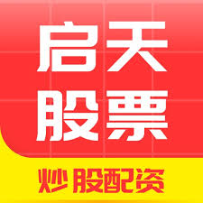股票配资网平台网址:专业正规安全股票配资公司-蜂拥进场！主力坐不住了 煤炭板块刚刚被基金扫货逾12亿元